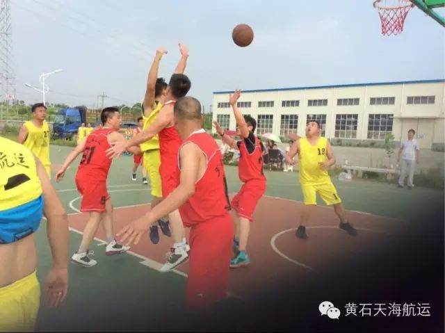 凝聚力的體現--天海VS益達籃球賽