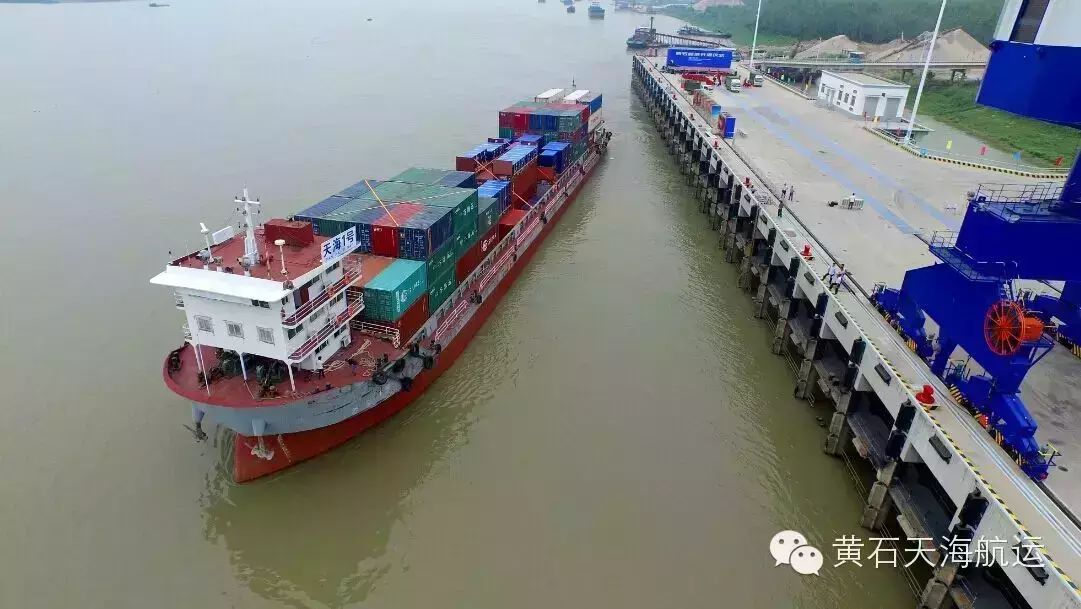 直掛云帆濟滄海